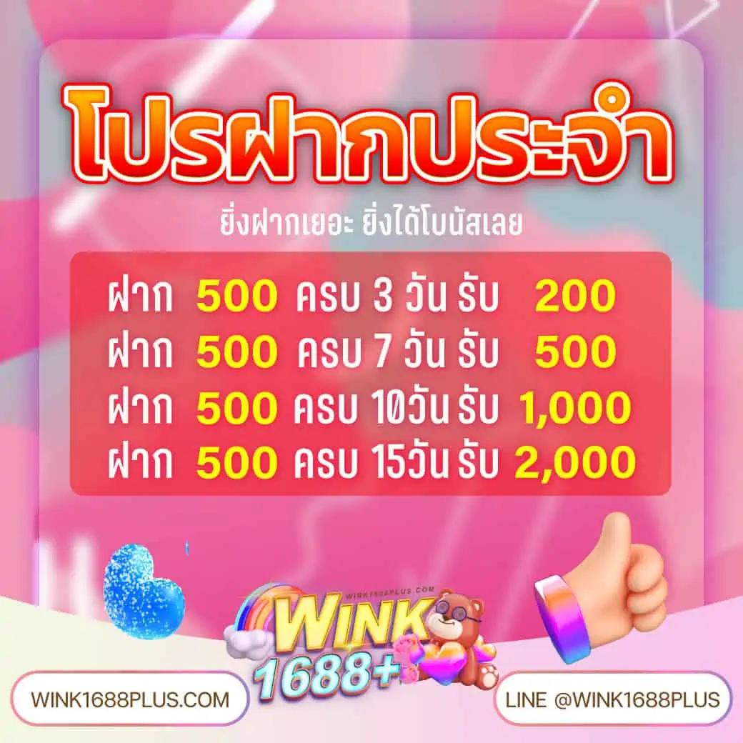 ทางเข้าlottovip เว็บตรง จ่ายเต็ม ฝากถอนง่ายไม่มีขั้นต่ำ