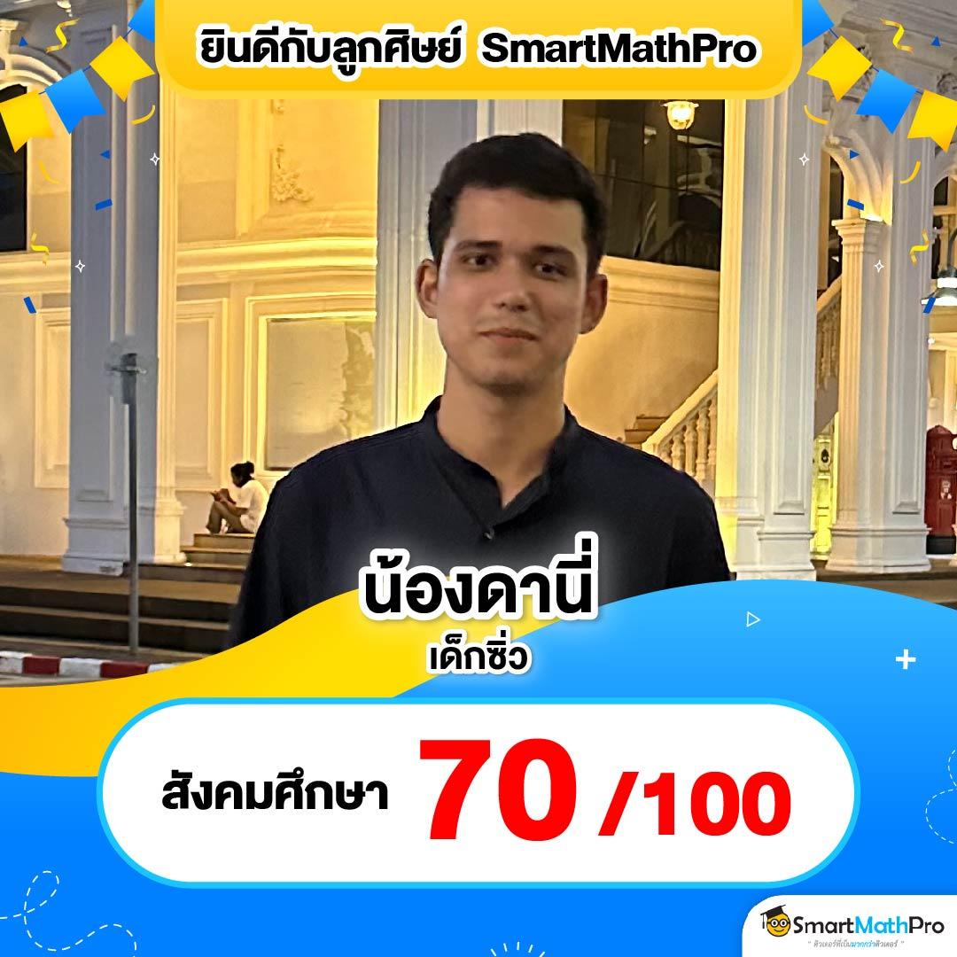 ทางเข้าufa007 ศูนย์รวมเกมคาสิโนยอดนิยม สมัครง่าย ปลอดภัย มั่นใจทุกการเดิมพัน