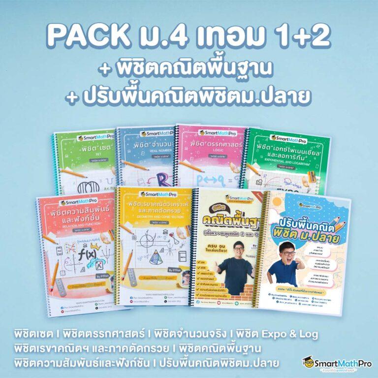 ทางเข้าw69 เว็บตรงคาสิโนออนไลน์ รวมเกมสล็อตฮิตอันดับหนึ่ง
