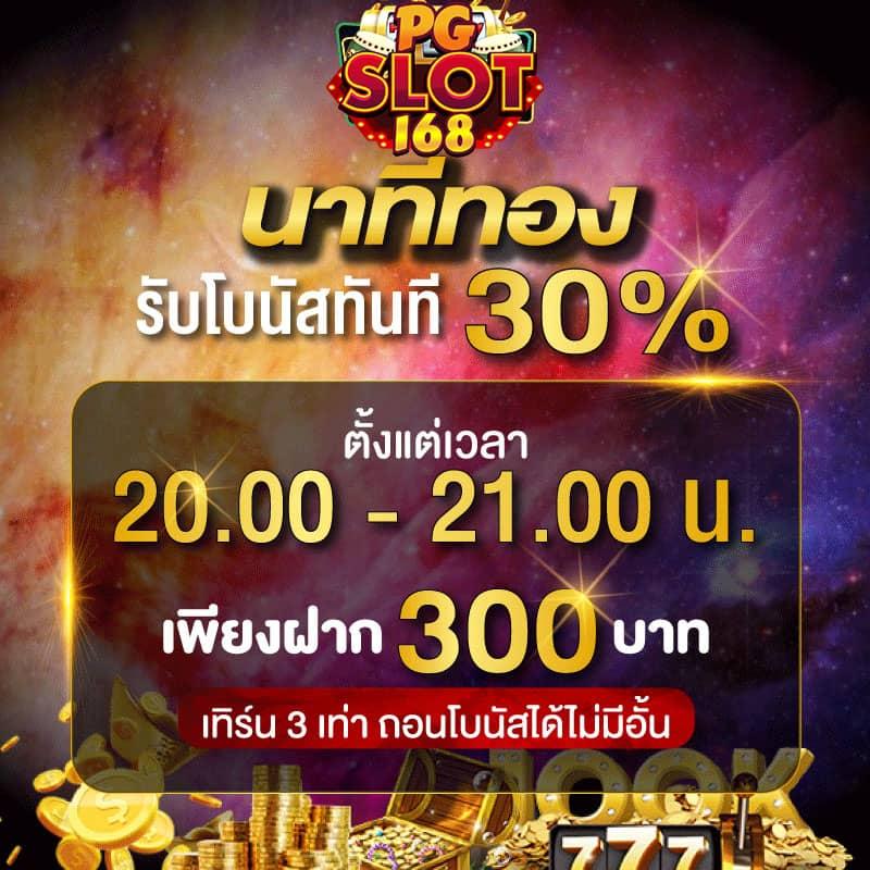 ทางเข้าสู่ sa66 คาสิโน เว็บตรง ฝาก-ถอน ออโต้ ไม่มีขั้นต่ำ