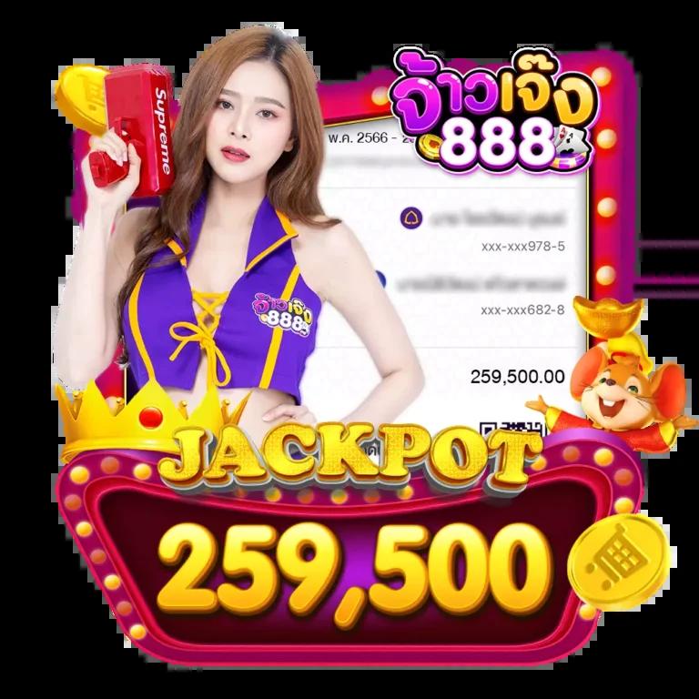 ทางเข้าเล่น PG 168 เว็บตรงรวมเกมฮิต อัปเดตทันสมัยที่สุด