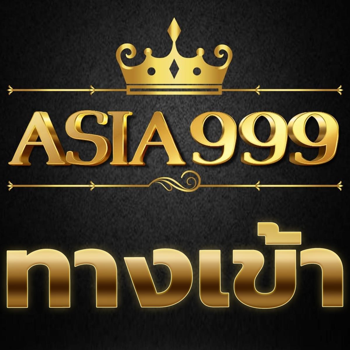 ท้าทาย69คนบ้าบอล เว็บตรงพนันบอลสุดมันส์ คาสิโนออนไลน์ครบวงจร