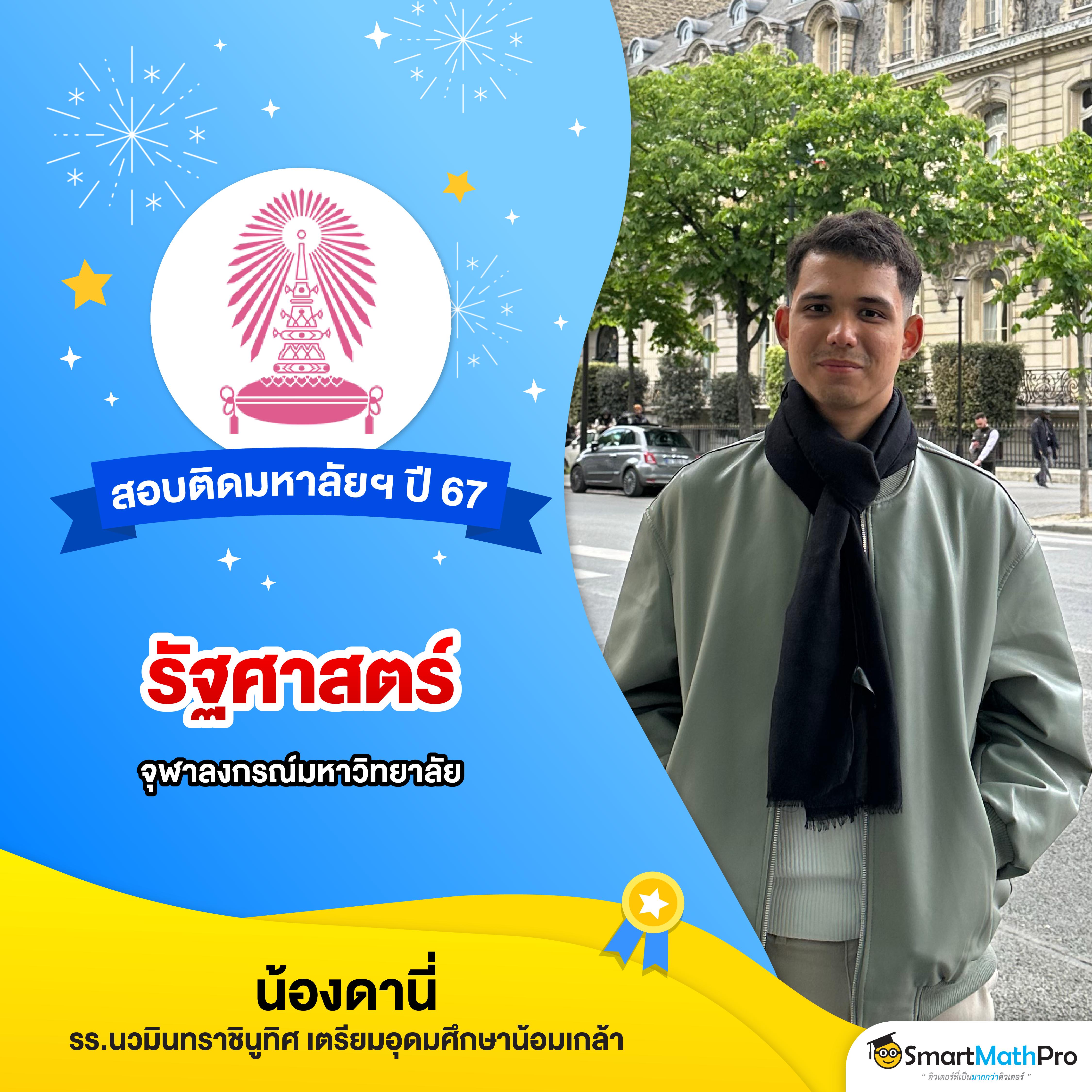 นิวี คาสิโนสด สล็อตเว็บตรง ฝาก-ถอนออโต้ สมัครง่ายโบนัสเต็มที่
