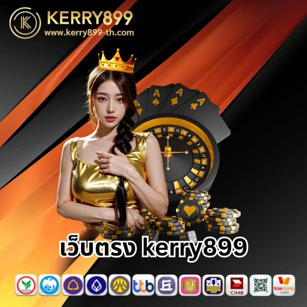 นา ซ่า สล็อต เว็บเกมเดิมพันออนไลน์ยอดนิยม 2024 ที่สุดของความสนุก