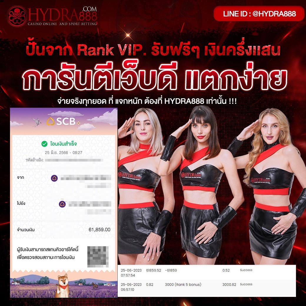 นากาเวย์ คาสิโนครบวงจร เล่นง่าย จ่ายจริง 2024