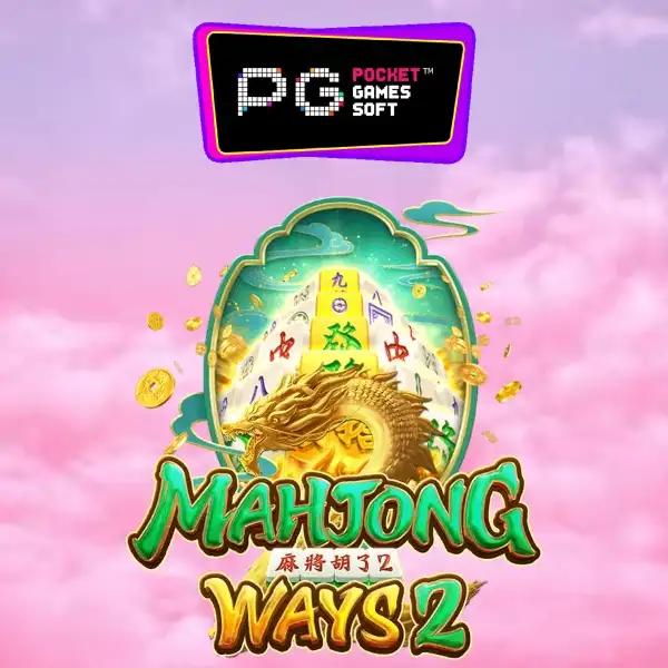 บุญมี Slot ศูนย์รวมเกมสล็อตลุ้นรวย แจกโชคไม่อั้นมากที่สุด