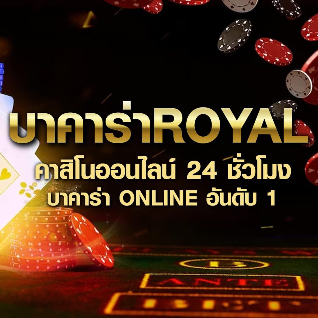 บบอลสด888ล่าสุด สมัครง่าย ระบบออโต้ รวยเร็วทันใจในการเดิมพัน