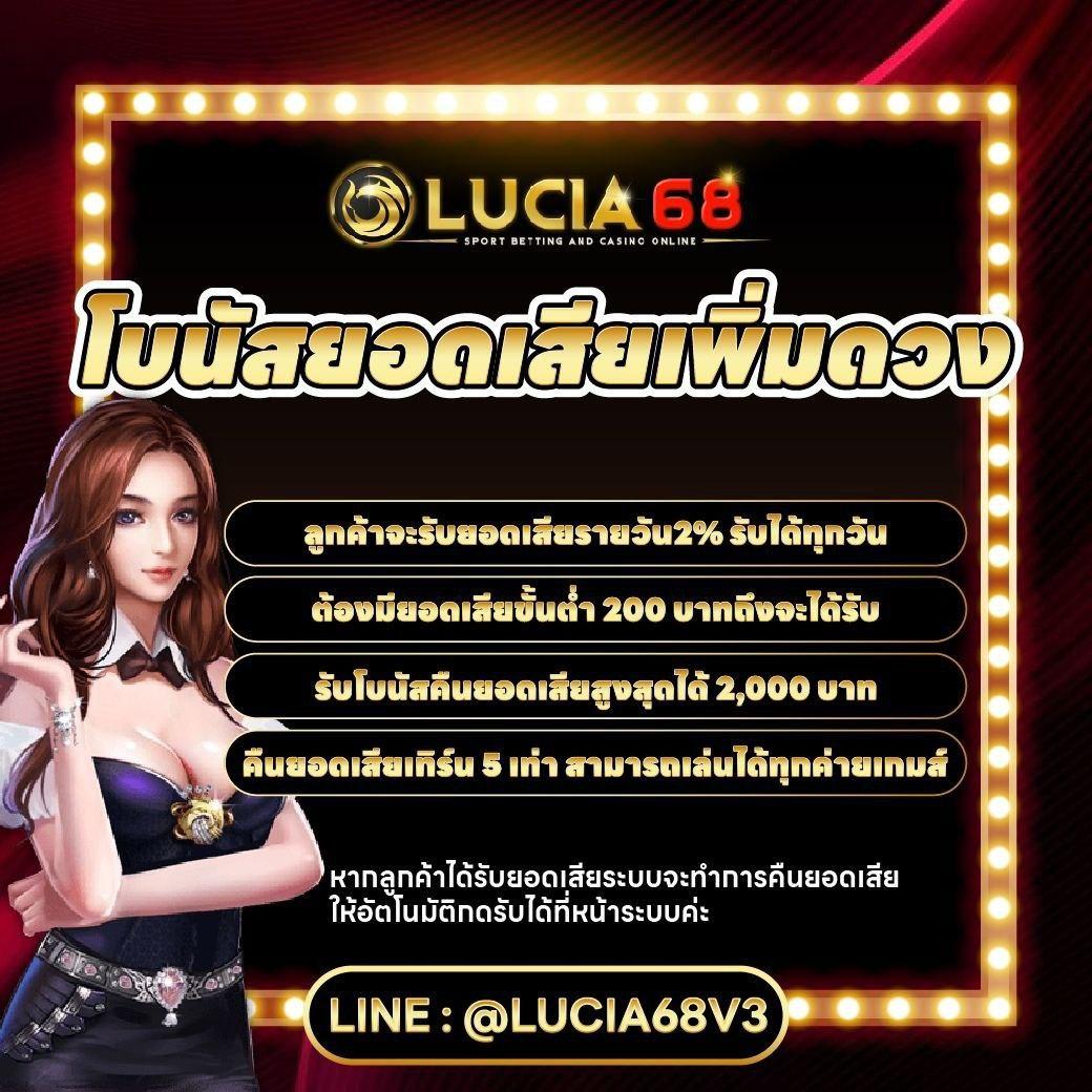 บบ้านผลบอล เว็บคาสิโนอันดับ 1 เล่นง่าย จ่ายจริง แตกไวทุกวัน