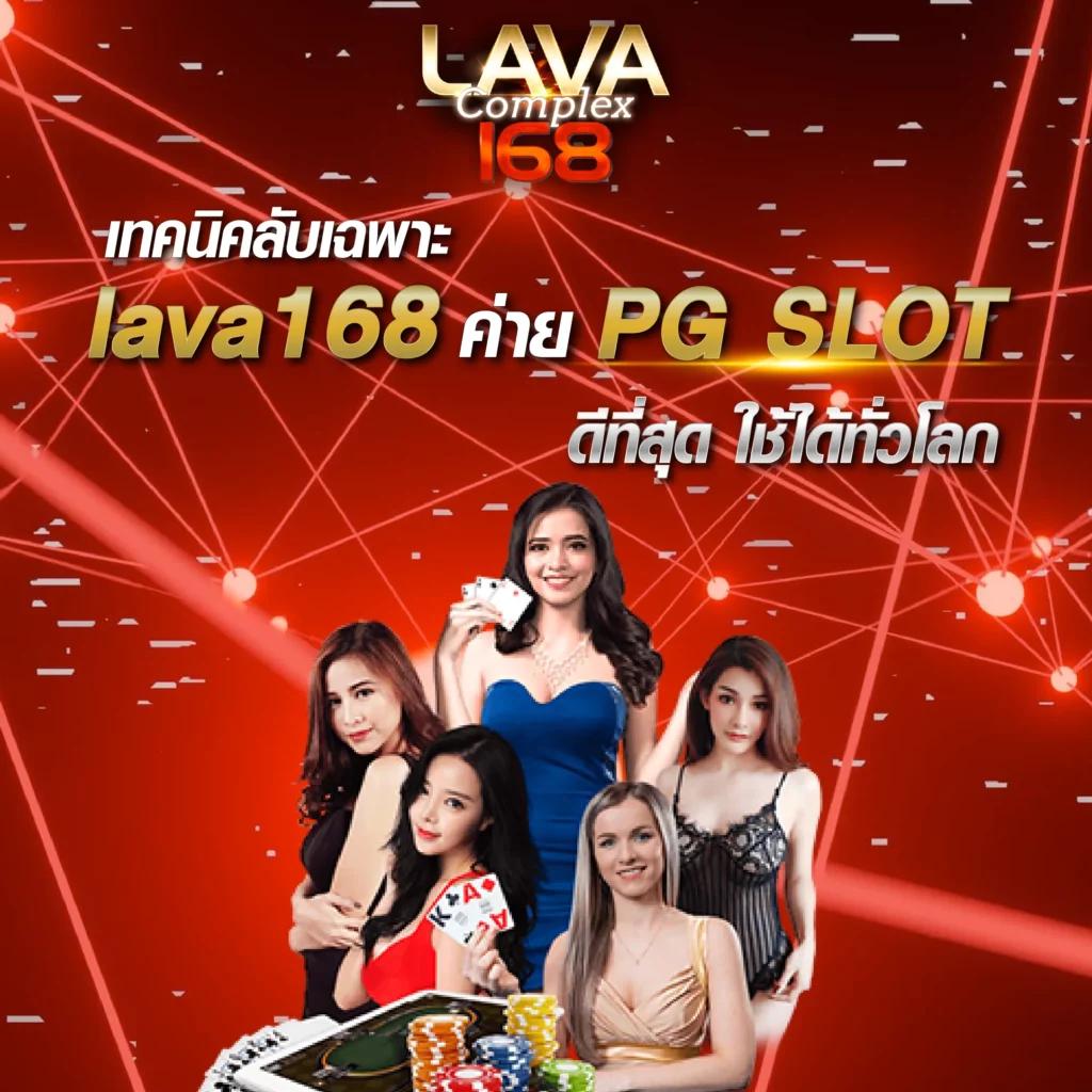 บอล69 คาสิโนออนไลน์จัดเต็ม เดิมพันง่าย จ่ายไว โปรโมชั่นสุดคุ้ม
