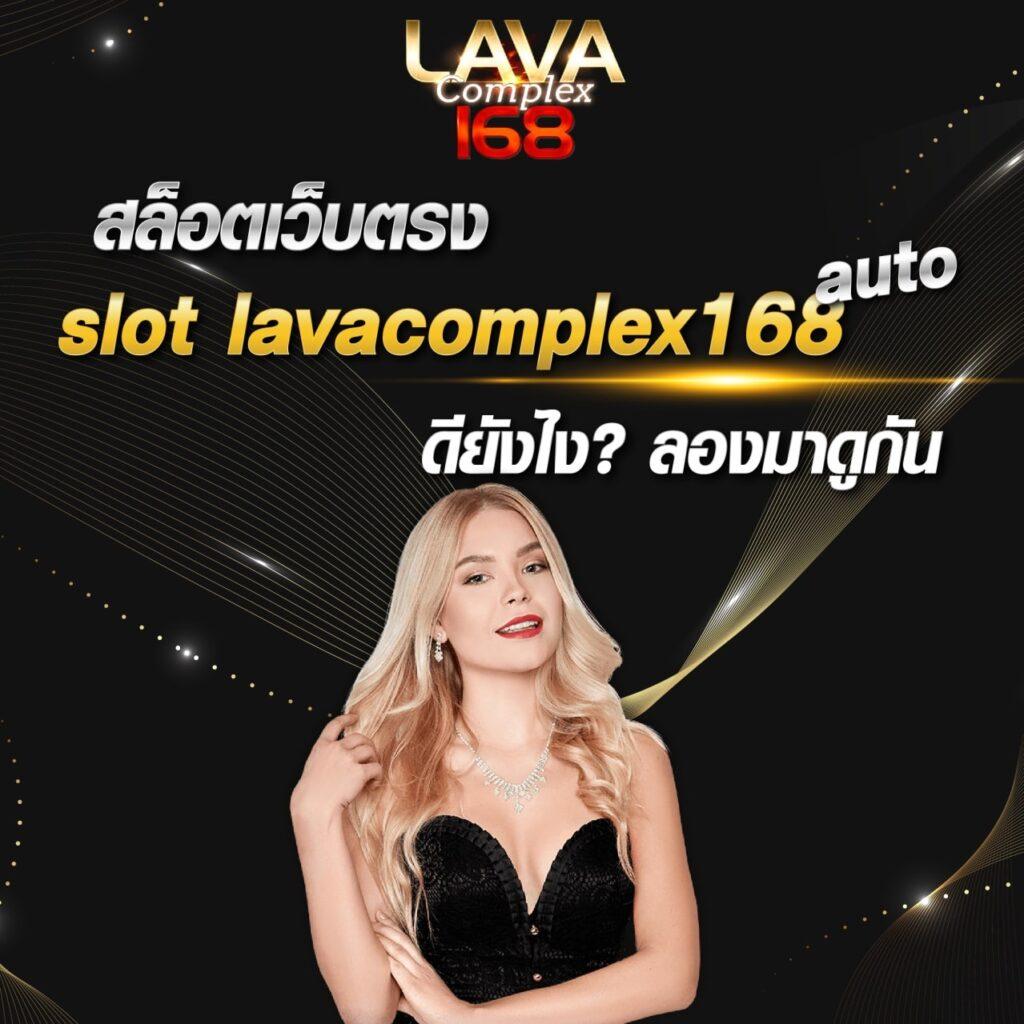 บอล69วันนี้ เว็บตรง รวมเกมคาสิโนอัปเดตใหม่ล่าสุดในไทย