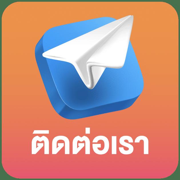 บอลคืนวันนี้ เว็บใหญ่ ครบเครื่อง จ่ายเต็ม ฝากถอนง่าย