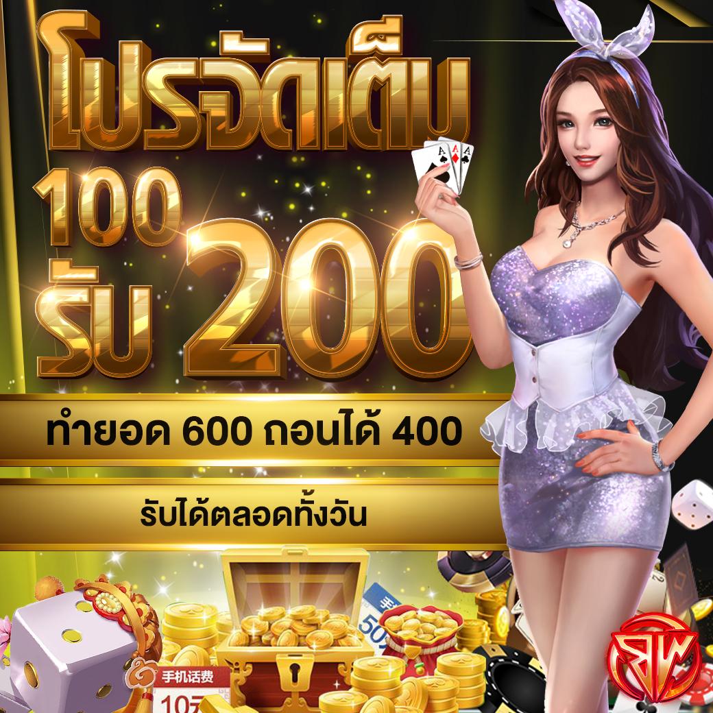 บอลวันนี้7m เว็บเดิมพันยอดนิยม อัปเดตล่าสุดทุกวัน