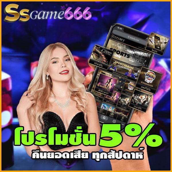 บอลวันนี้ทั้งหมด เว็บใหญ่รวมทุกลีก อัปเดตผลเร็วที่สุด