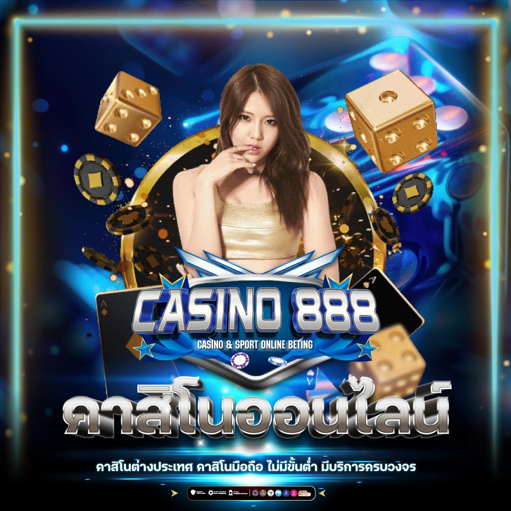 บอลสํารอง 5 เว็บตรง แทงบอลง่าย จ่ายจริง ระบบทันสมัย