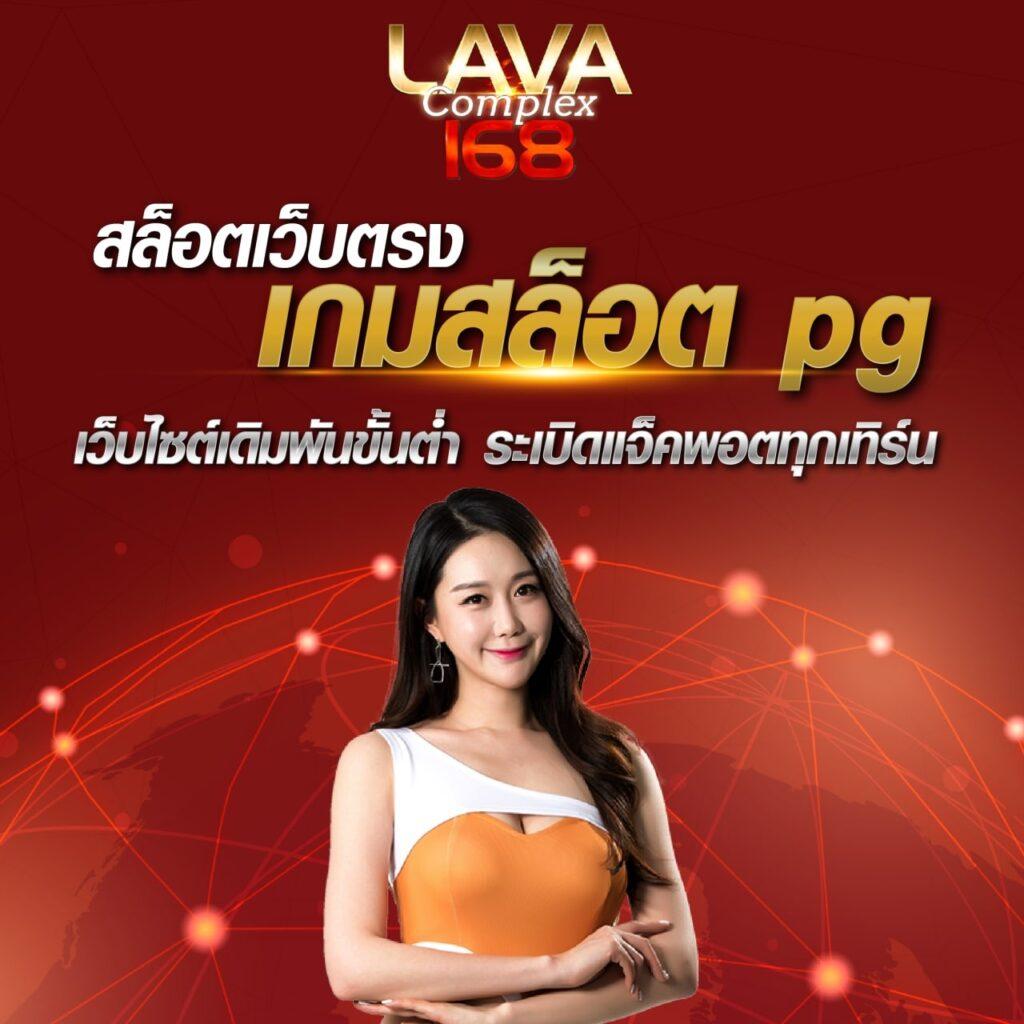 บาท1000 คาสิโนสุดมันส์ สมัครง่าย พร้อมรับโบนัสมากมาย 2024