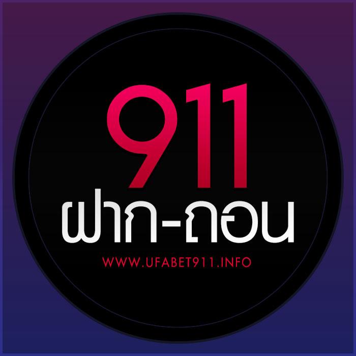 บ้าน ผล บอล ที่ เด็ด คาสิโนออนไลน์ เว็บตรง มั่นใจ 2024