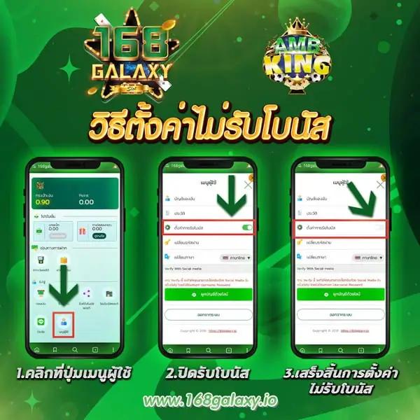 บ้าน ผลบอลวันนี้ เว็บเดิมพันอันดับหนึ่ง รวมเกมใหม่ล่าสุด 2024