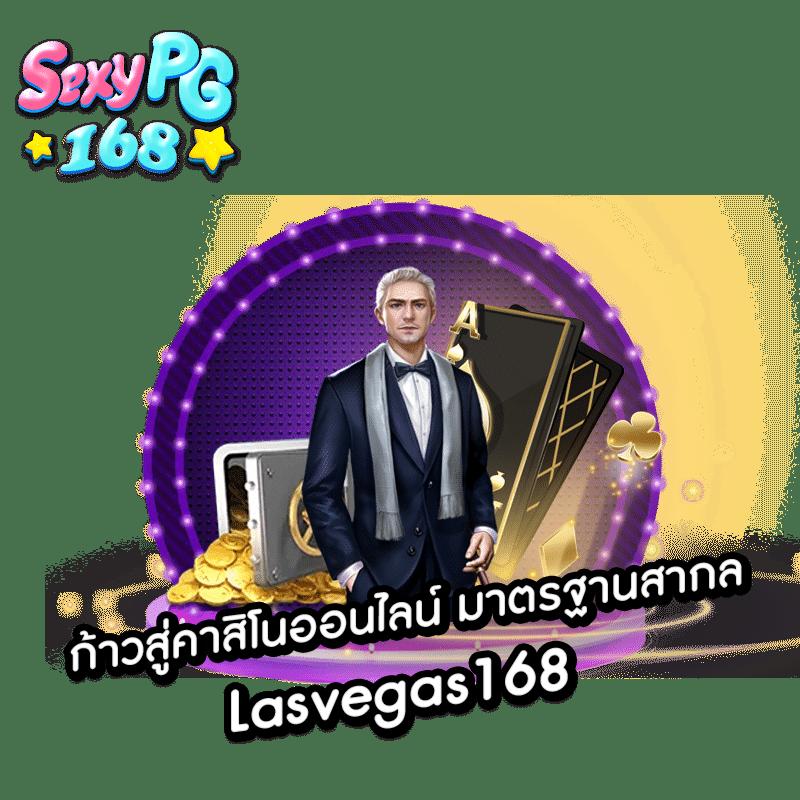 บ้าน ผลบอลสด เว็บคาสิโนอันดับหนึ่ง พร้อมข่าวกีฬาแบบเรียลไทม์