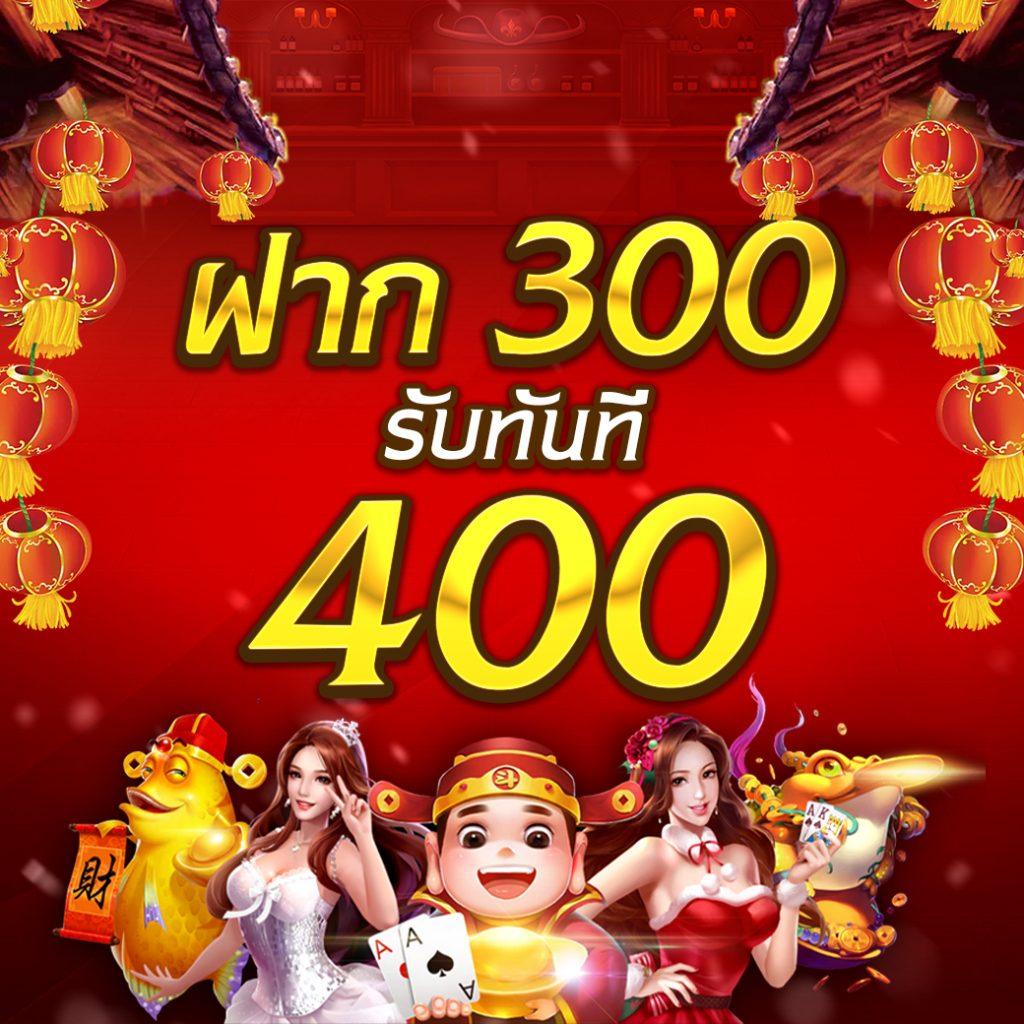 บ้านบอล777 เว็บเดิมพันกีฬา บาคาร่า สล็อต ระบบออโต้ดีที่สุด