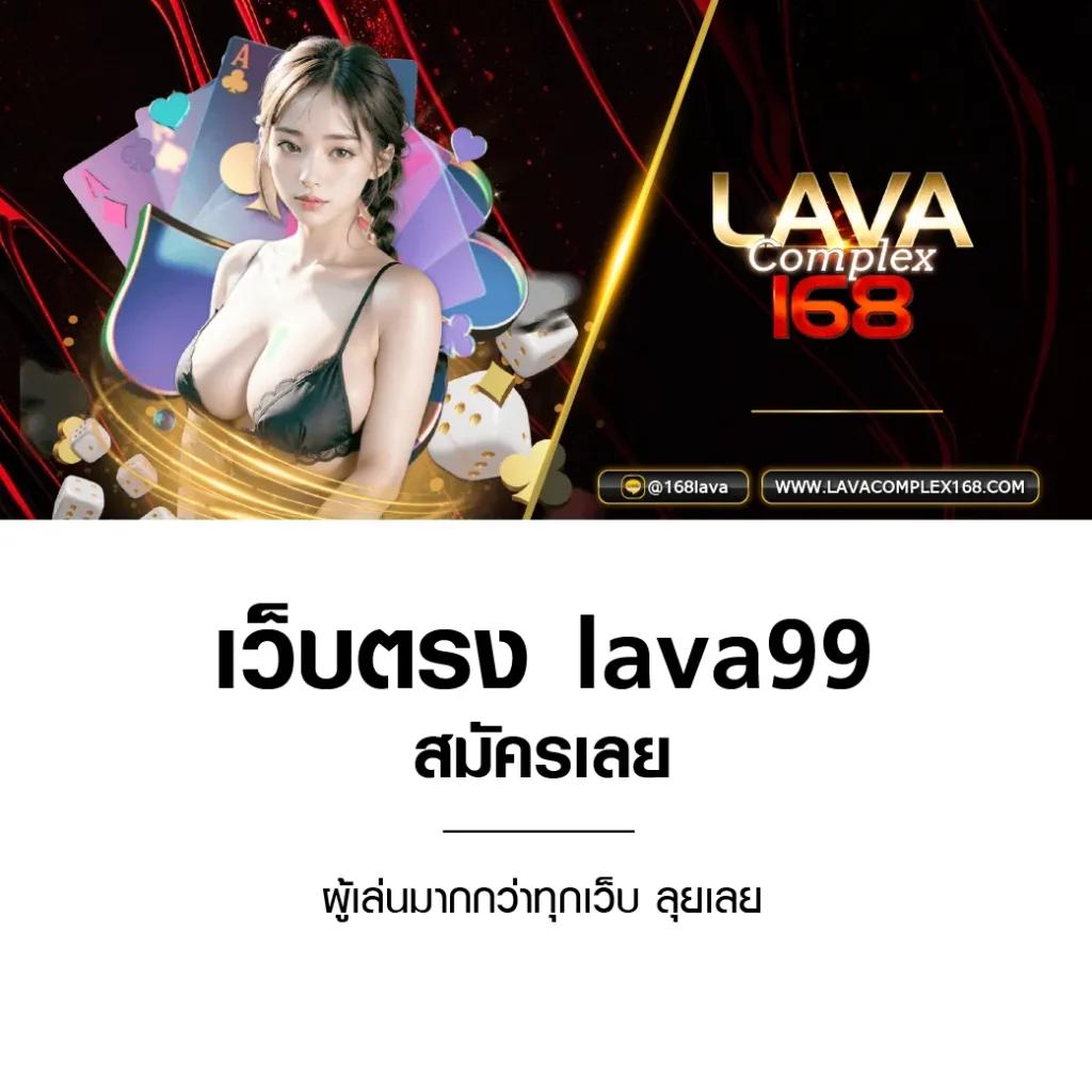 บ้านบอล8888 ครบเครื่องเดิมพัน แทงบอล สล็อต มาตรฐานระดับโลก