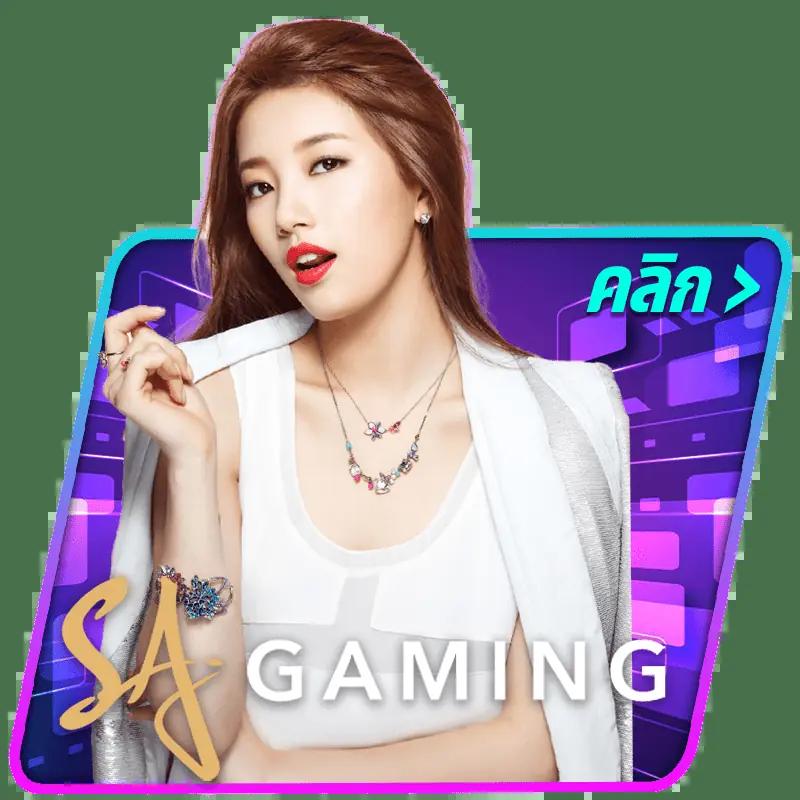 บ้านบอลgoal คาสิโนออนไลน์ชั้นนำ เว็บตรงไม่ผ่านเอเย่นต์ โบนัสแตกง่าย
