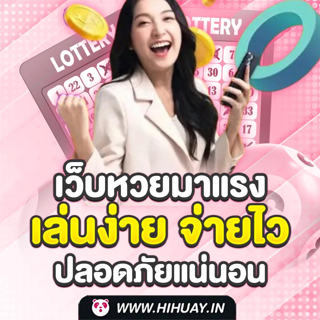 บ้านบอลตารางบอลวันนี้ สมัครฟรีเดิมพันทันใจ ไม่พลาดทุกแมทช์
