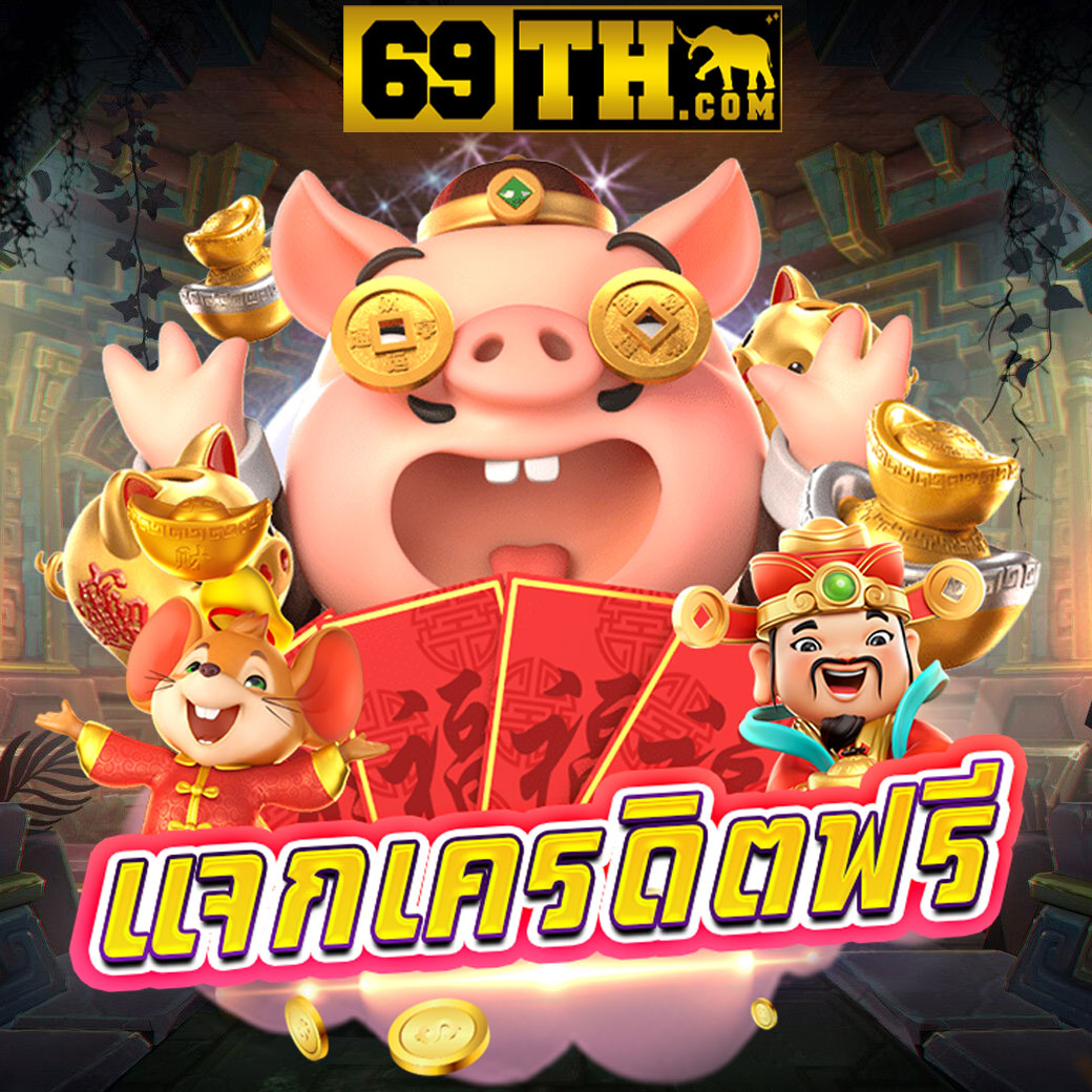 บ้านบอลผลบอลสด รวมสถิติและเทคนิคการเดิมพันออนไลน์ทันสมัย