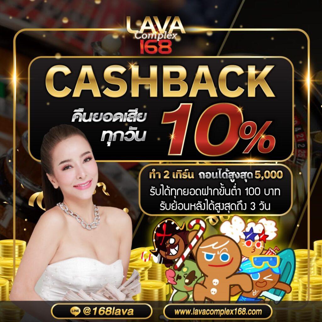 บ้านบอลวันนี้ รวมข่าวและวิเคราะห์บอลวันนี้ที่ดีที่สุด
