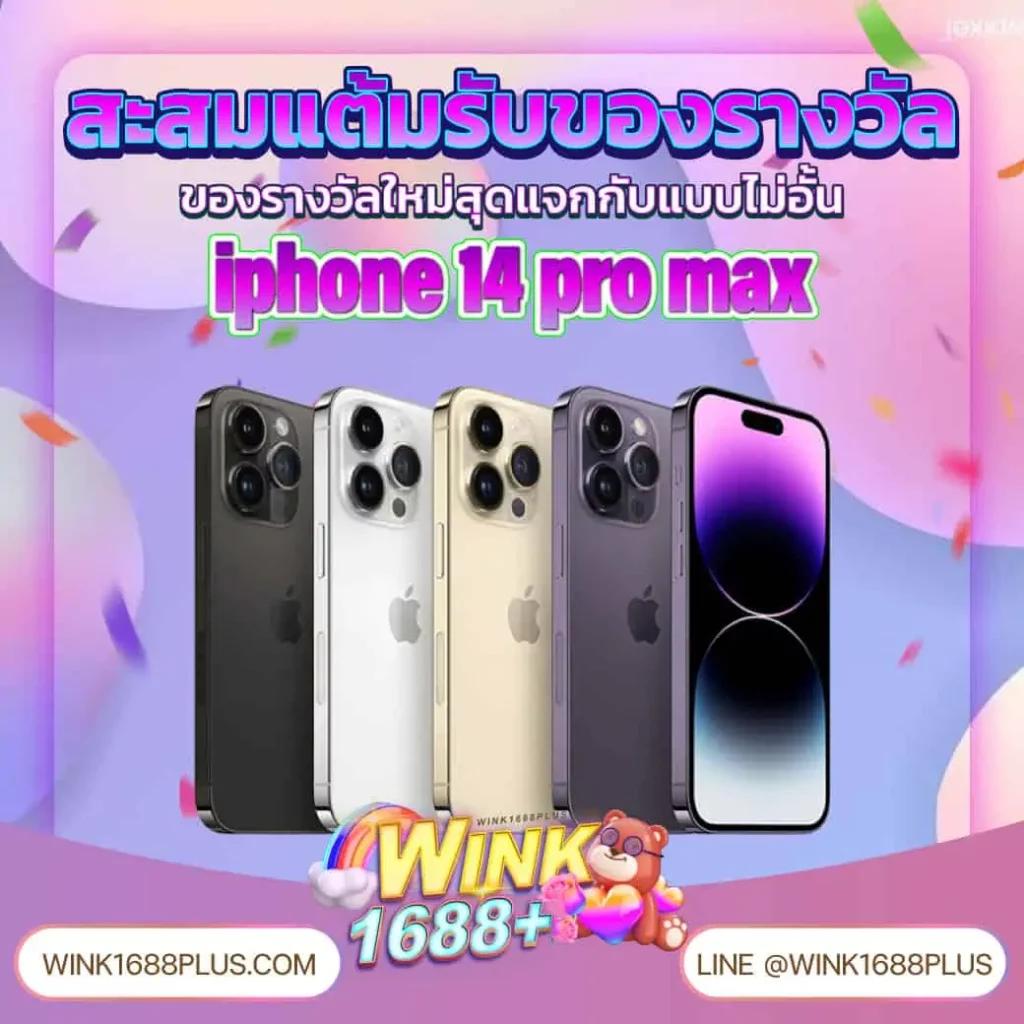 บ้านบอลสด เว็บเดิมพันฟุตบอลอันดับหนึ่ง สมัครง่าย จ่ายจริง