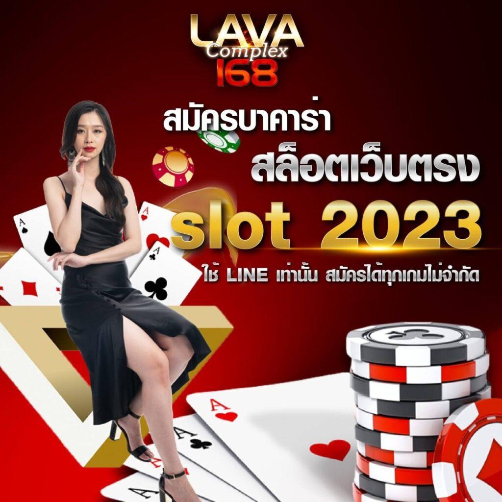 บ้านผลบอล5 เว็บไซต์วิเคราะห์ผลบอลแม่นยำ อัปเดตสดใหม่ทุกวัน