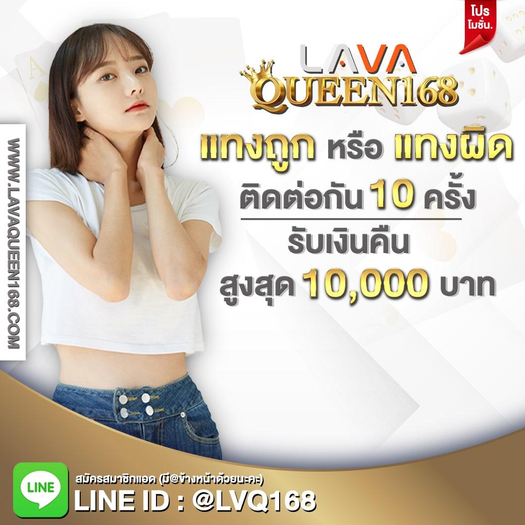 บ้านผลบอล 888 เว็บแทงบอลออนไลน์ อัปเดตล่าสุด ตรงใจคอบอล