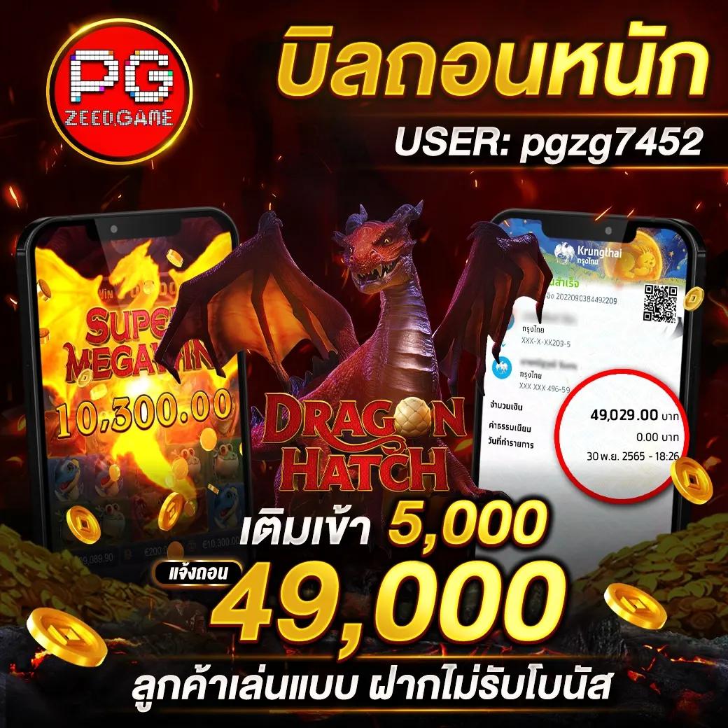 บ้านผลบอล ตารางบอลวันนี้ เช็กสกอร์อัปเดตสดทุกคู่ในเว็บไซต์เดียว