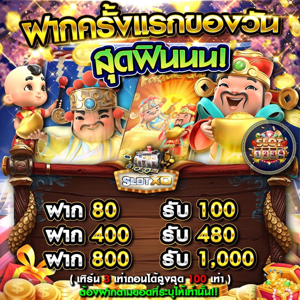 บ้านผลบอล ทีเด็ด รวมข่าวกีฬาและผลบอลล่าสุด คมชัดทุกแมตช์
