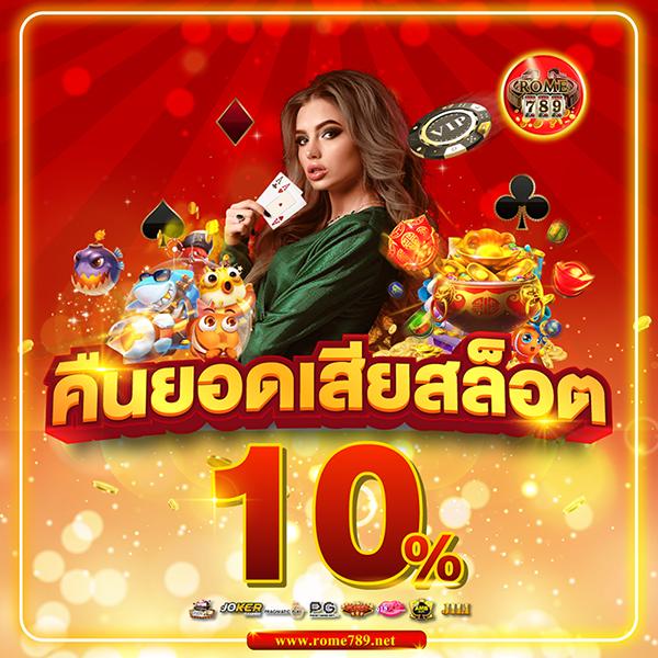 บ้านผลบอล วันนี้ ทีเด็ดบอลอัปเดต ตารางบอลวันนี้ครบทุกลีก
