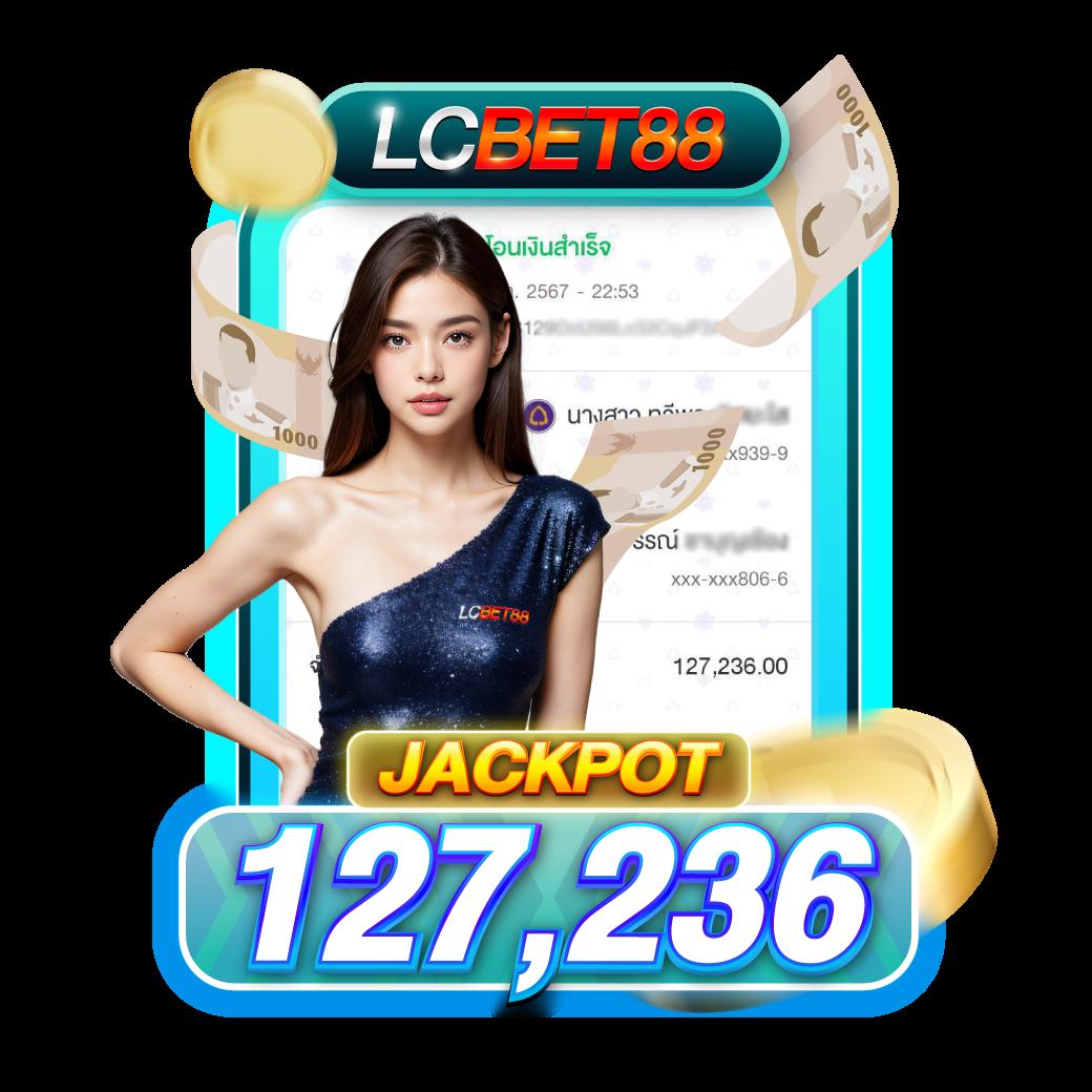 บ้านผลบอล เมื่อคืน ทุกลีก 888 สด ดูผลบอลฟรีทุกคู่ทันที
