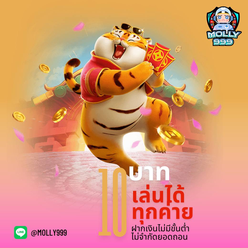 บ้านผลบอล เว็บตรง รวมข่าวกีฬาและผลบอลสดแม่นยำที่สุด