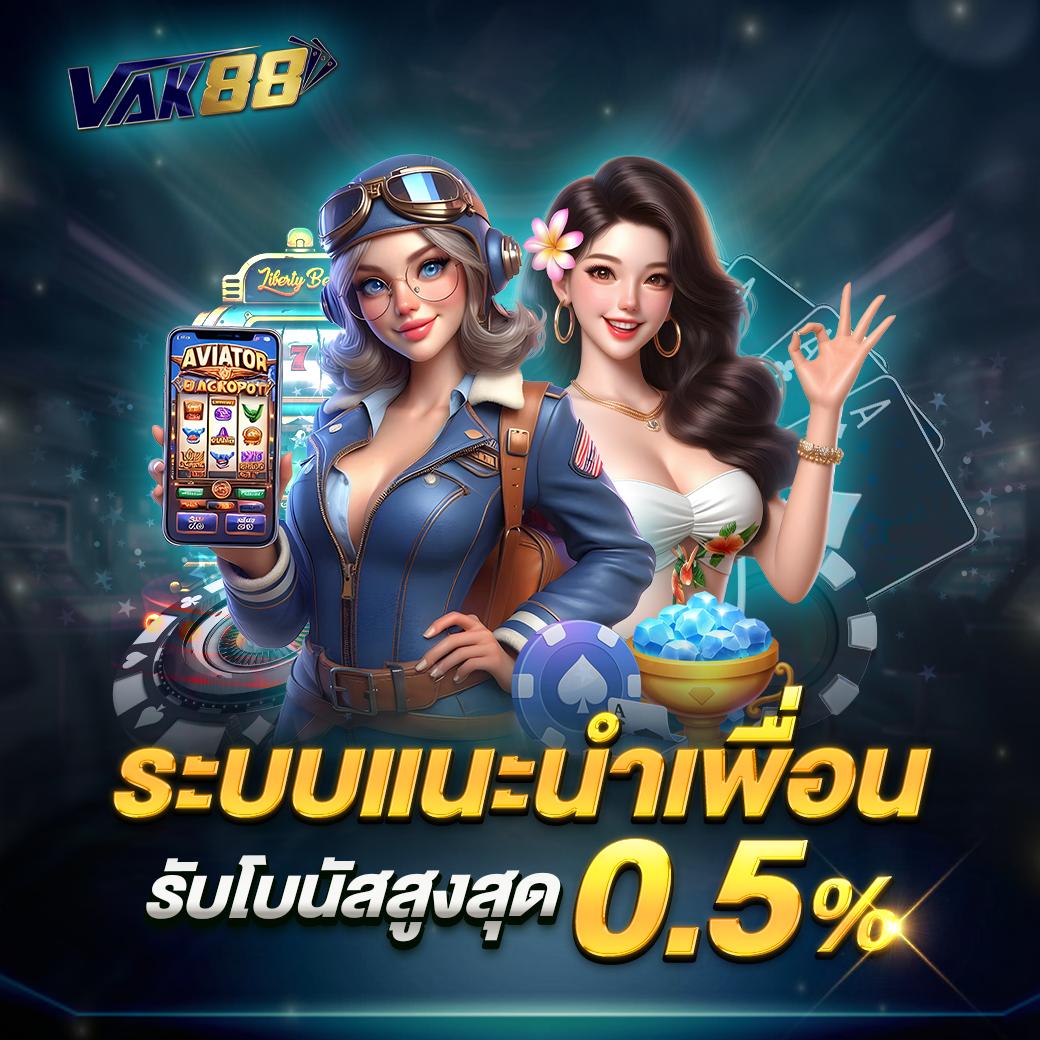 บ้านผลบอล แหล่งรวมผลบอลสดแม่นที่สุด พร้อมเคล็ดลับชนะเกม