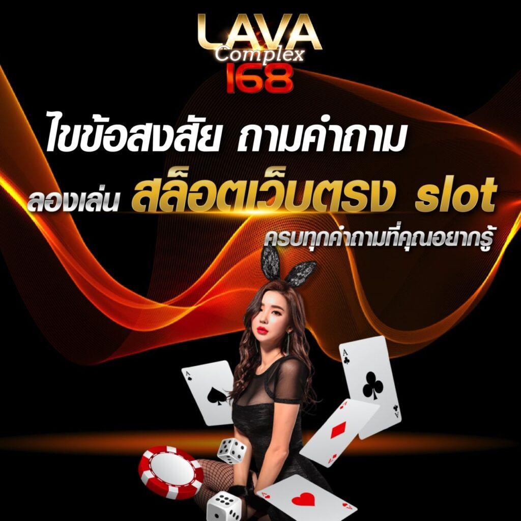 บ้านผลบอลgoal เว็บเดิมพันบอลยอดนิยม พร้อมผลบอลสดแม่นยำ