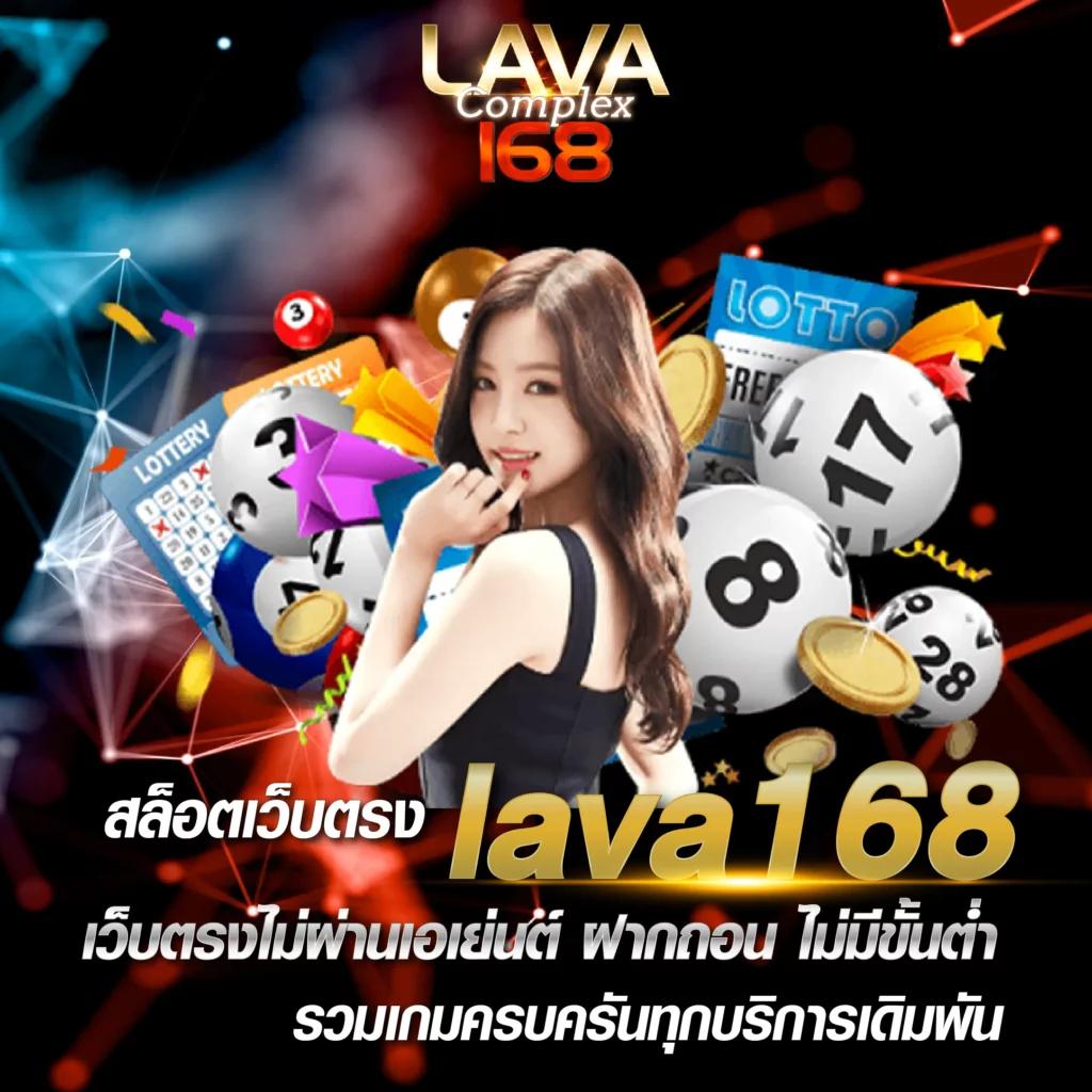 บ้านผลบอลถ่ายทอดสด คาสิโนออนไลน์ครบวงจร เดิมพันง่ายปลอดภัย