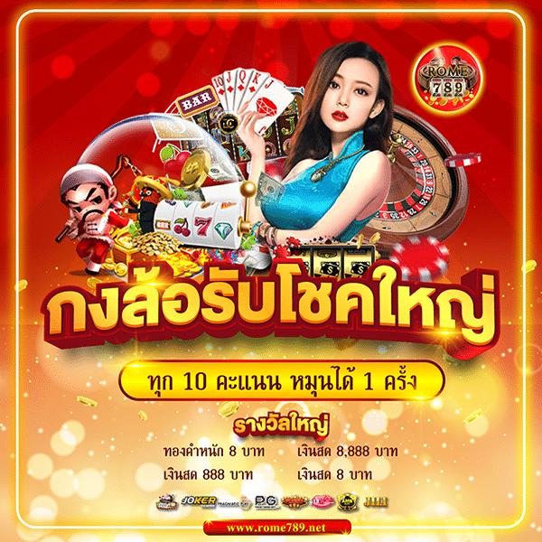 บ้านผลบอลทีเด็ดบอลวันนี้ วิเคราะห์พร้อมทรรศนะบอลแม่นยำที่สุด