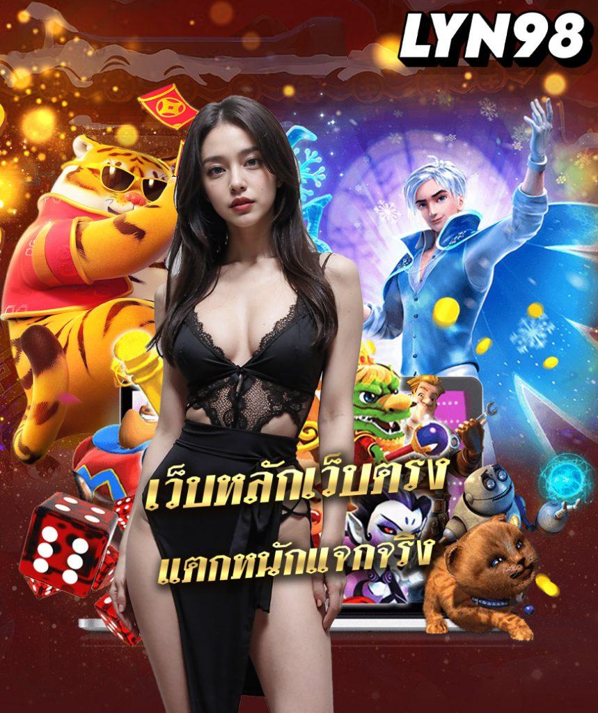 บ้านผลบอลวันนี้ ตารางบอลวันนี้ คืนนี้ วิเคราะห์ผลบอลชั้นนำในไทย