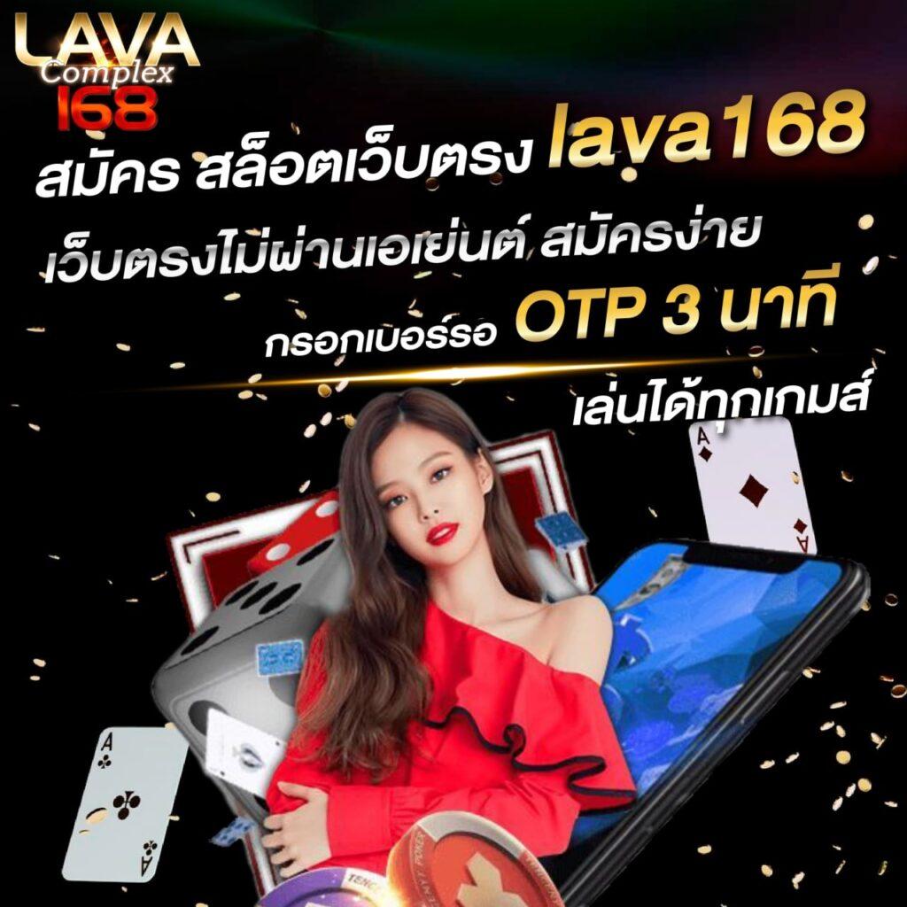 บ้านผลบอลวันนี้ สุดแม่นยำ ข่าวฟุตบอลเด็ดทุกคู่ในไทย