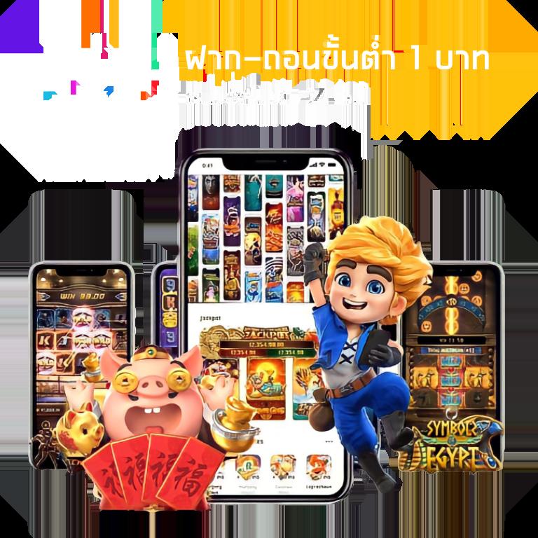 บ้านผลบอลสด เว็บคาสิโนแนวใหม่ ไว้ใจได้ ฝาก-ถอน รวดเร็ว