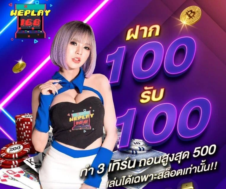 บ้านผลบอลไทย วันนี้ อัปเดตผลลัพธ์ล่าสุด พร้อมข้อมูลแม่นยำ
