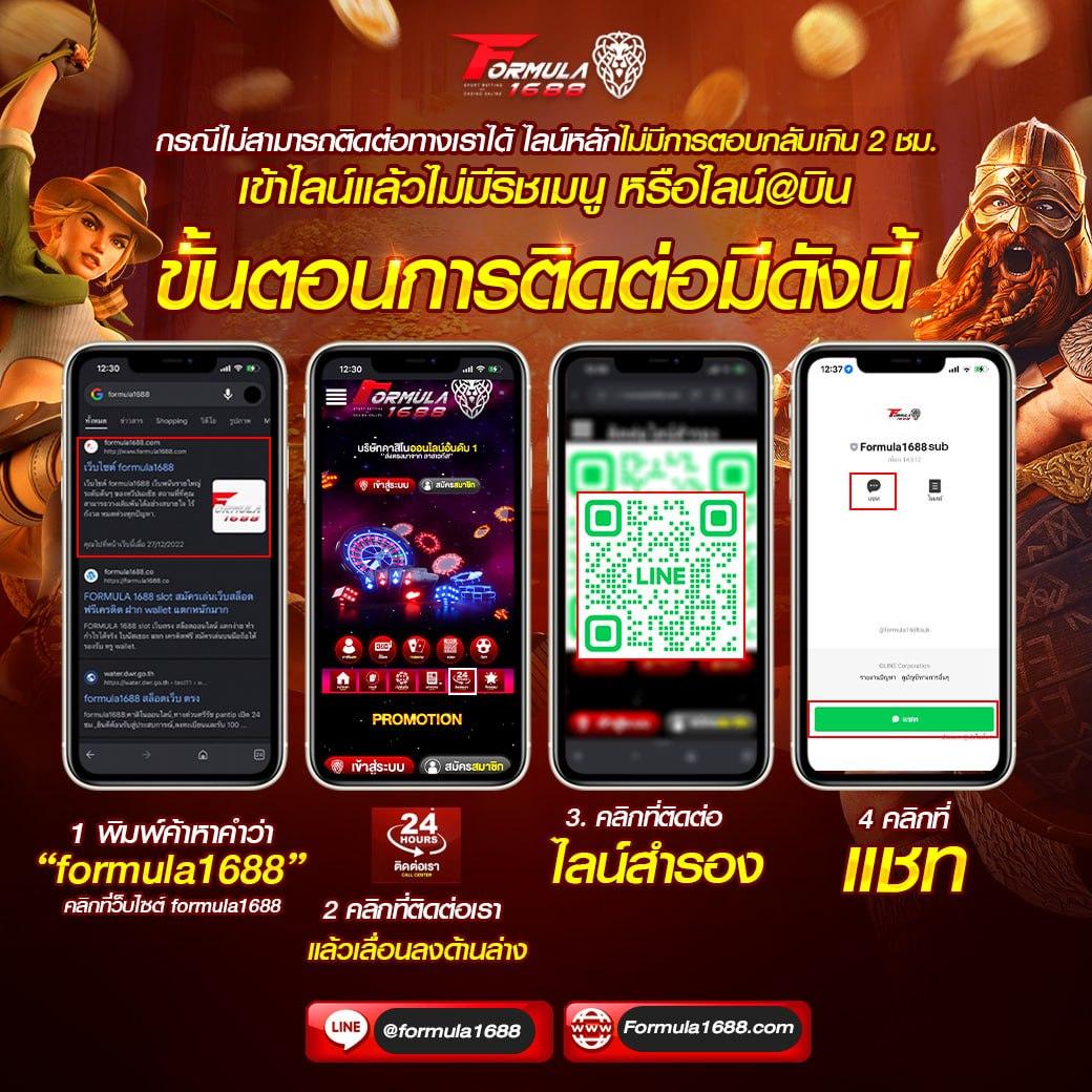 ปิ๊กสล็อต คาสิโนออนไลน์แนวใหม่ ฝาก-ถอน ออโต้ ใช้งานง่ายที่สุด