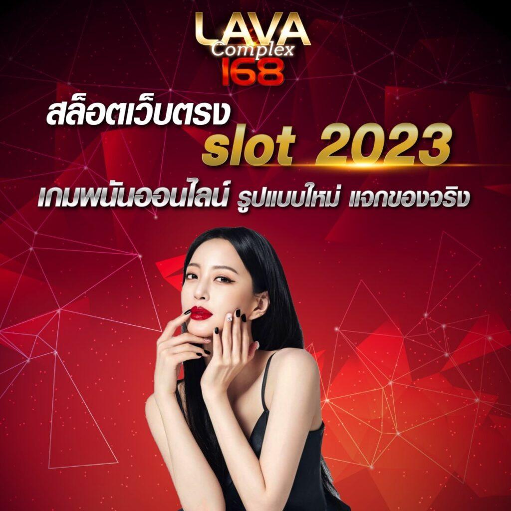 ปั๊มเอสโซ่ คาสิโนออนไลน์อันดับหนึ่ง สมัครรับโบนัสทันที