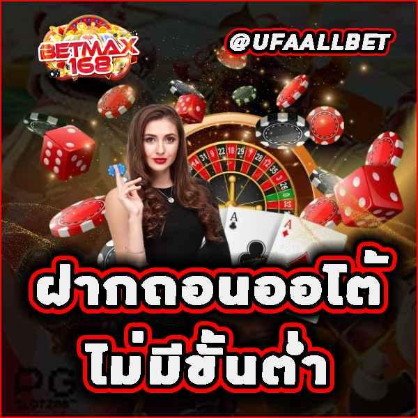 ผึ้งสล็อต คาสิโนออนไลน์ เว็บตรง บริการครบวงจร ระบบทันสมัย ปั่นง่าย เครดิตฟรี