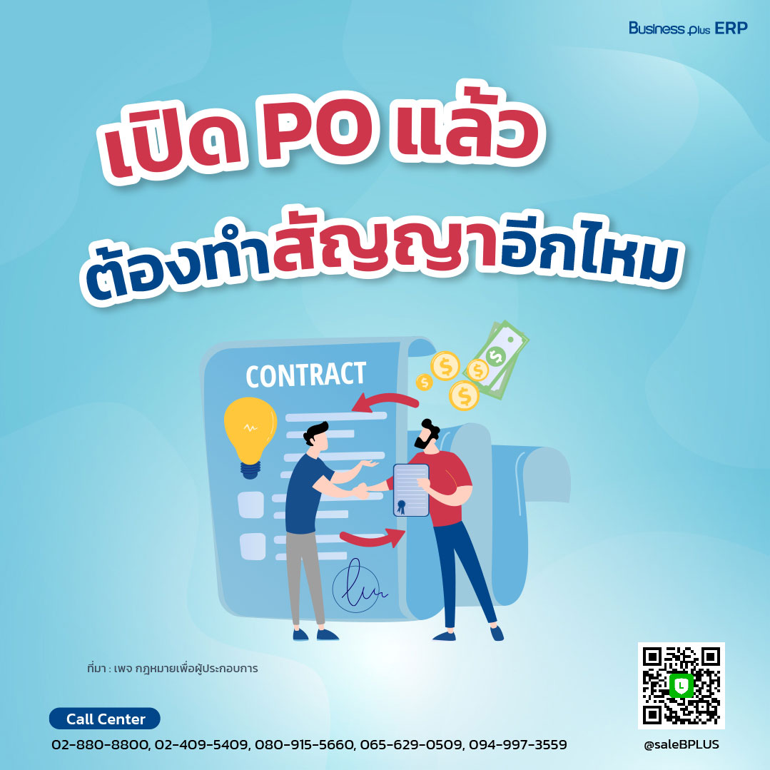 ผผลบอลสด 888 เว็บเกมคาสิโนเต็มอิ่ม บริการรวดเร็ว เริ่มเดิมพันวันนี้