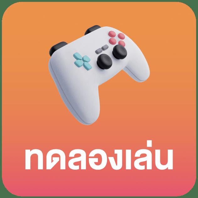ผลบอล7m 888 เว็บแทงบอลและคาสิโนยอดนิยมอันดับหนึ่งในไทย