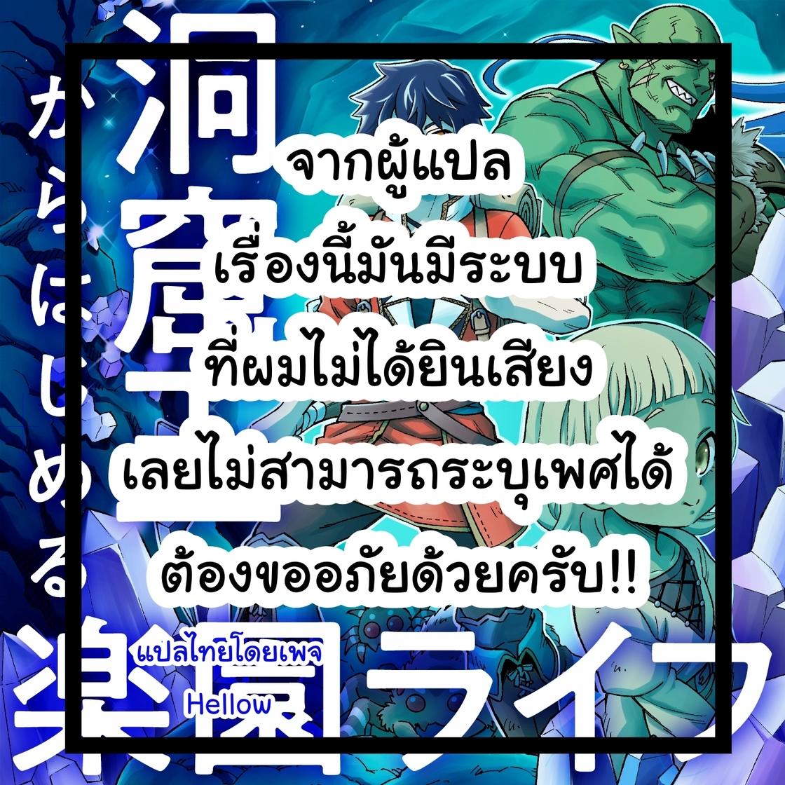 ผลบอล8 แหล่งรวมผลบอลสดสูงสุด พร้อมอัปเดตทันใจในไทย